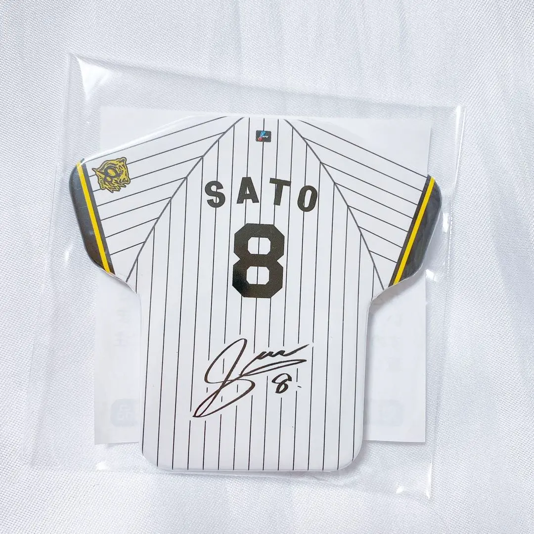 2026年最新】佐藤輝明 サインボールの人気アイテム - メルカリ