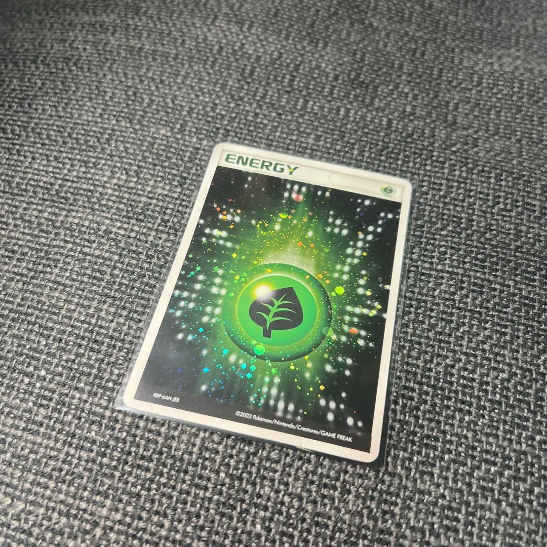 2026年最新】草エネルギー アクマグの人気アイテム - メルカリ