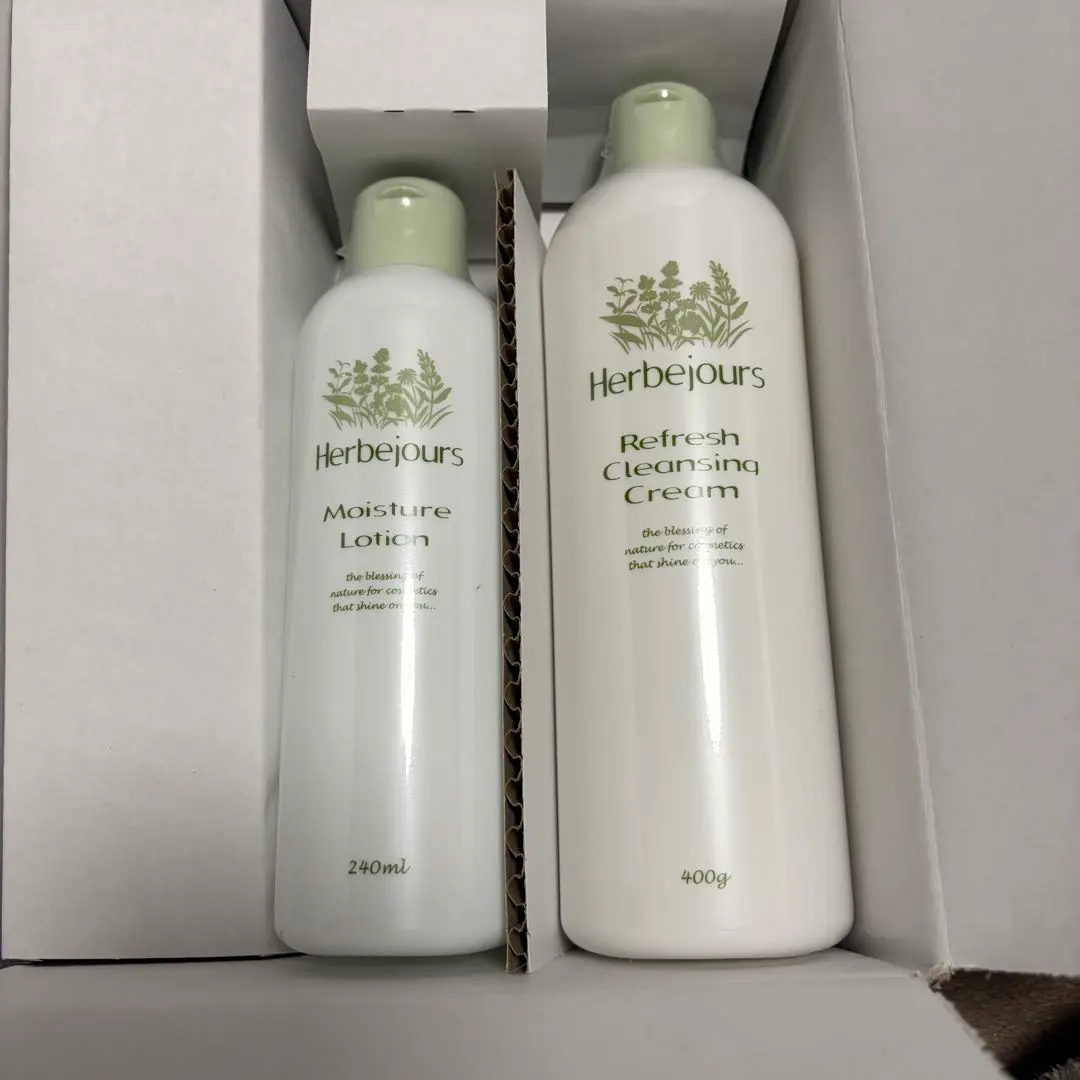 2026年最新】エルブジュールの人気アイテム - メルカリ