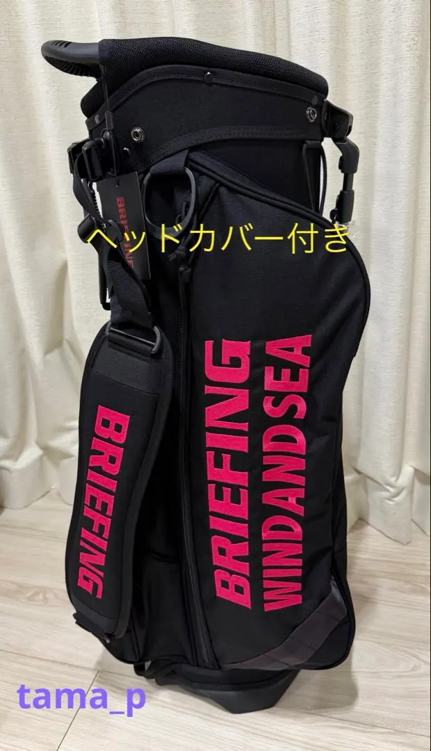 2026年最新】briefing wind and sea キャディバッグの人気アイテム