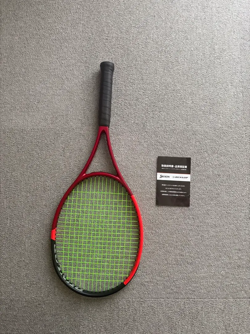 2026年最新】CX400 g3の人気アイテム - メルカリ