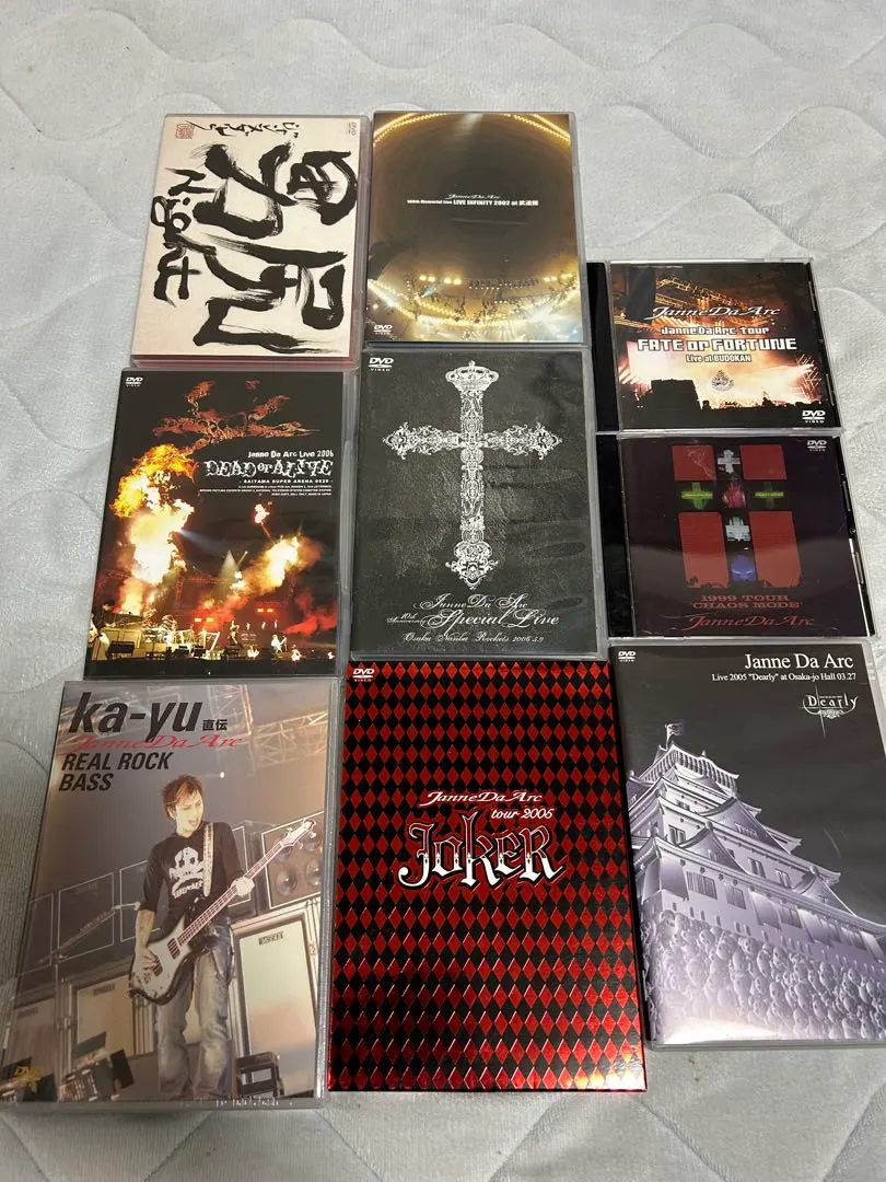 2026年最新】janne da arc dvd jokerの人気アイテム - メルカリ
