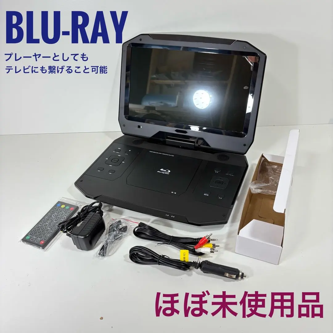 2026年最新】ZM-32TVの人気アイテム - メルカリ