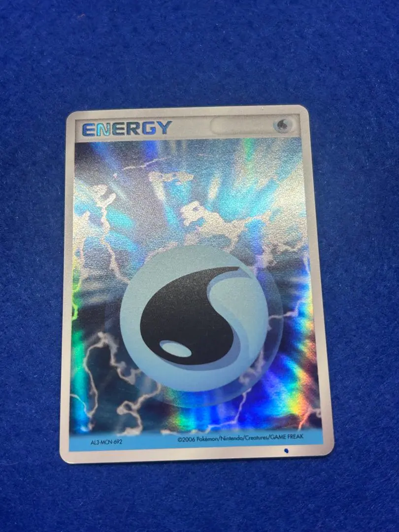 2026年最新】基本水エネルギー ホロンの人気アイテム - メルカリ