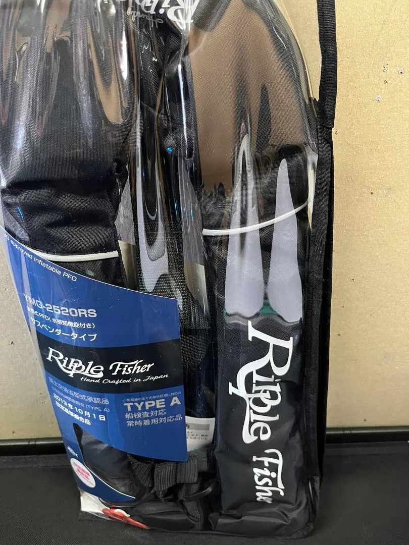 2026年最新】Ripple Fisher ウェアの人気アイテム - メルカリ