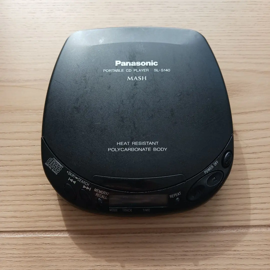 2026年最新】Panasonic ポータブルCDプレーヤー SL-S140の人気アイテム