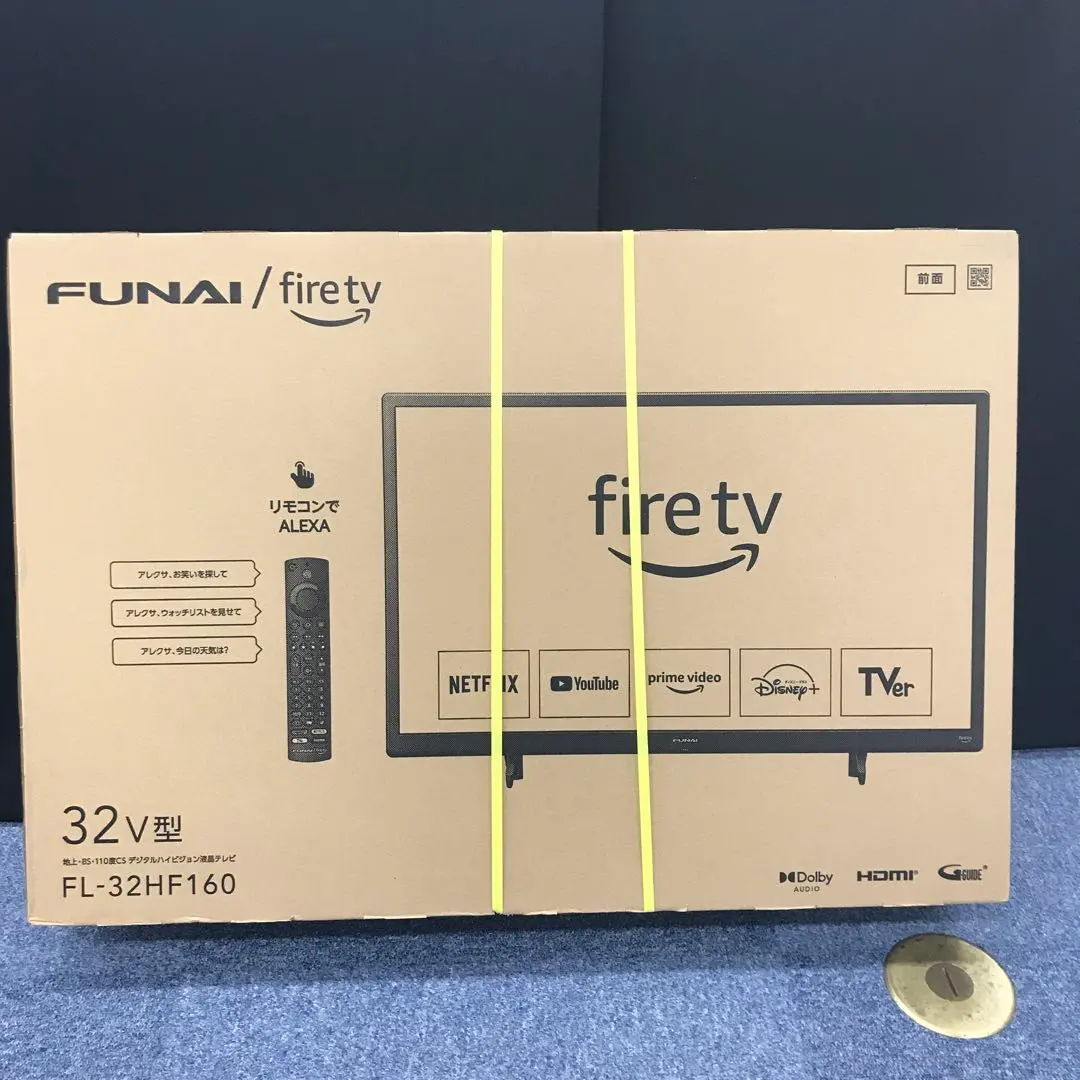 2026年最新】funai fire tv 32の人気アイテム - メルカリ