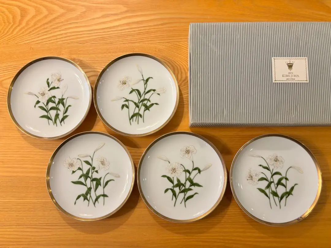 m77654127313_1.jpg?1769650625