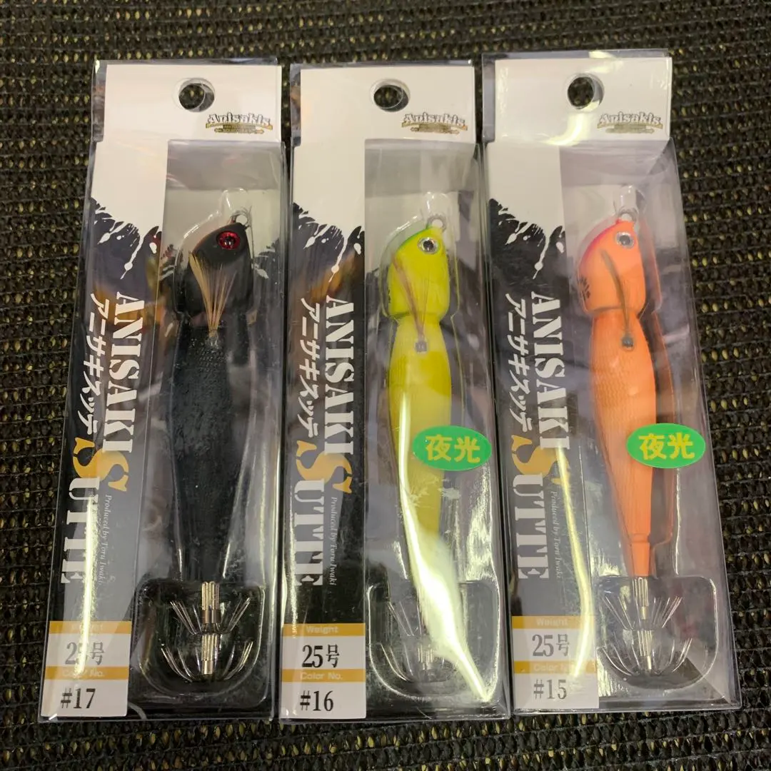 2026年最新】ともぐいスッテの人気アイテム - メルカリ