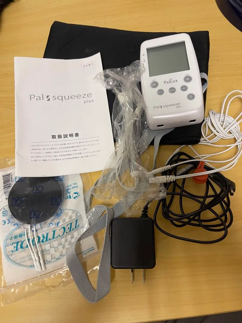 2026年最新】パルスクイーズプラスの人気アイテム - メルカリ