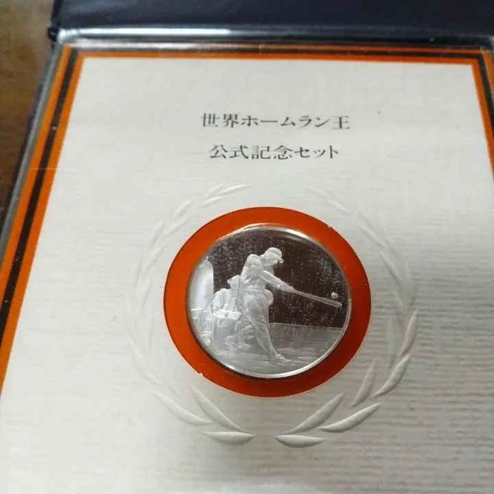 2026年最新】王貞治 世界ホームラン王公式記念セットの人気アイテム