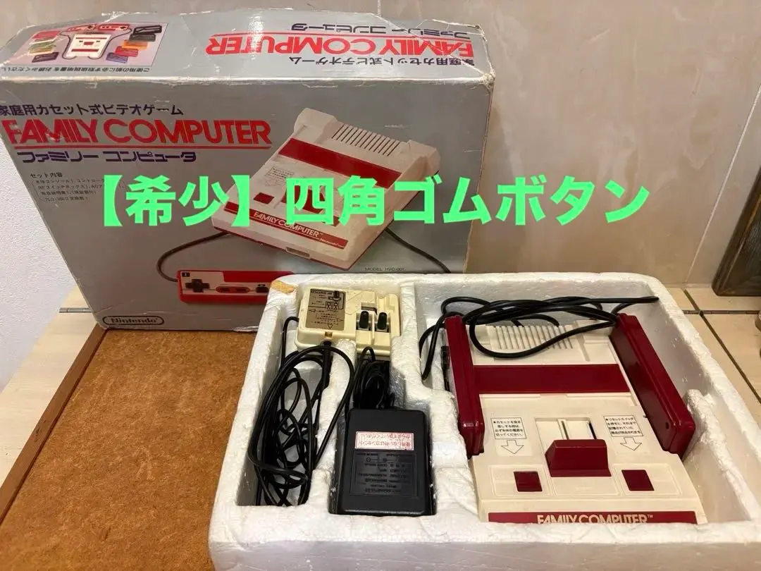 2026年最新】四角ボタン ファミコンの人気アイテム - メルカリ