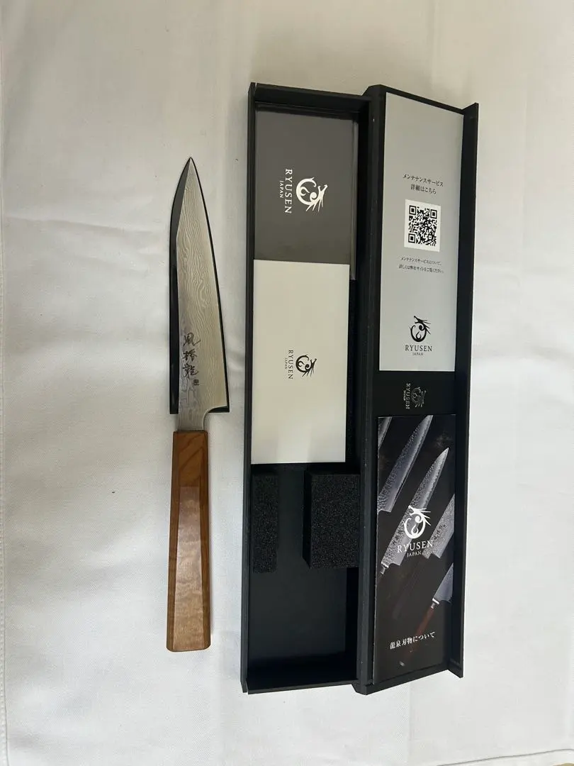 2026年最新】龍泉刃物の人気アイテム - メルカリ