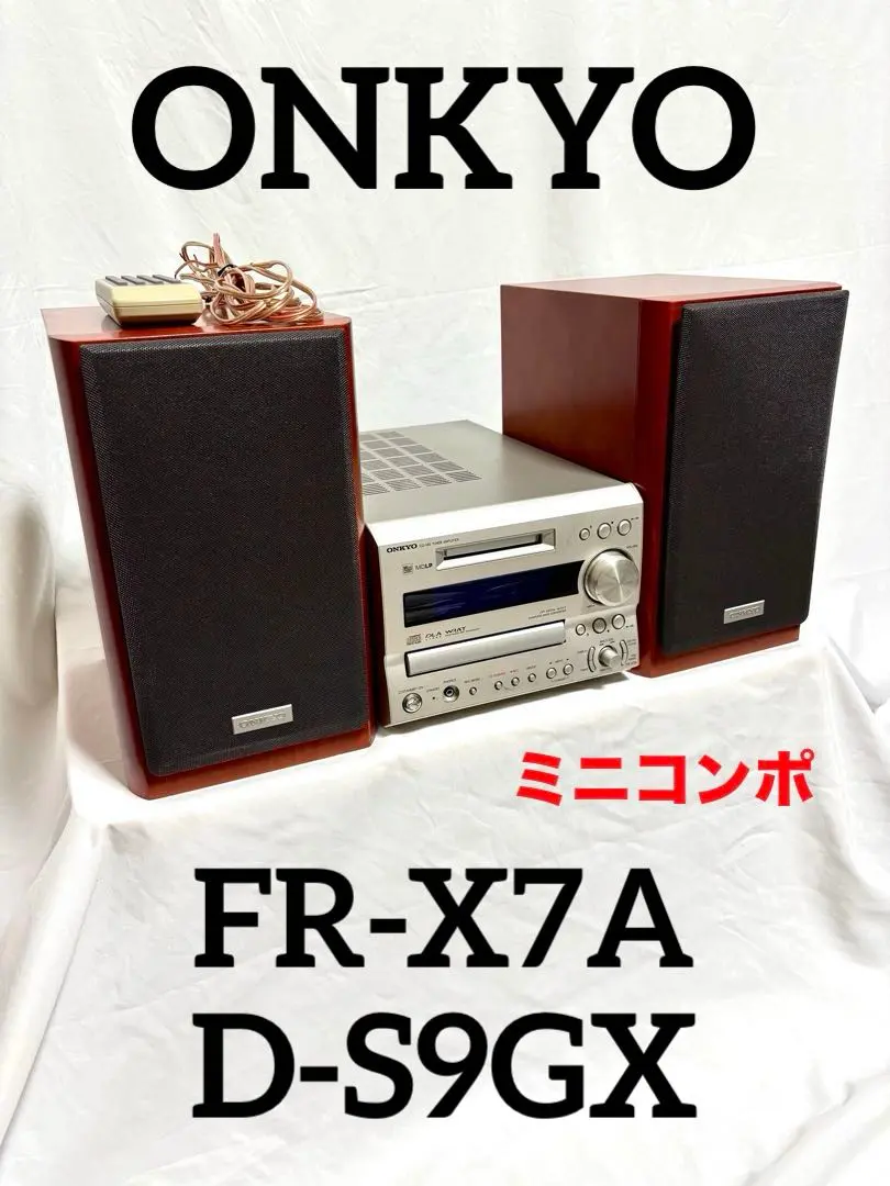 2026年最新】fr x7aの人気アイテム - メルカリ