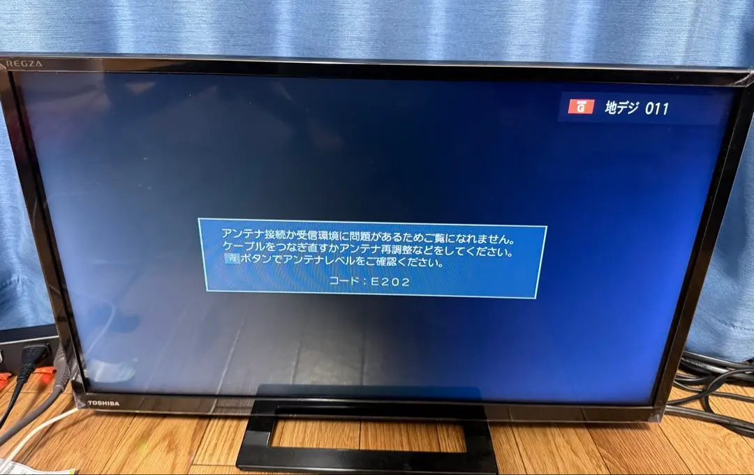 2026年最新】東芝 regza 24s22の人気アイテム - メルカリ