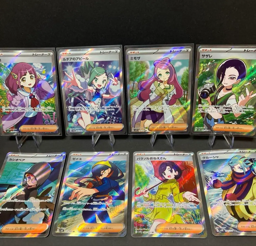 2026年最新】ルチア sr 海外の人気アイテム - メルカリ