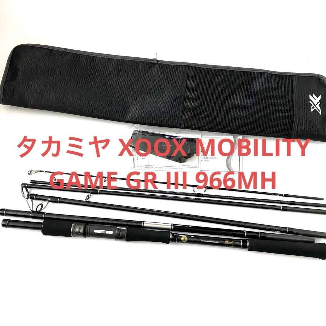 2026年最新】XOOX MOBILITY GAME GR IIIの人気アイテム - メルカリ