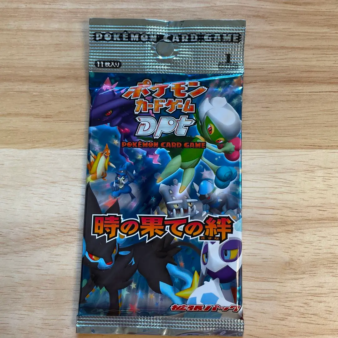 2026年最新】時の果ての絆 未開封の人気アイテム - メルカリ