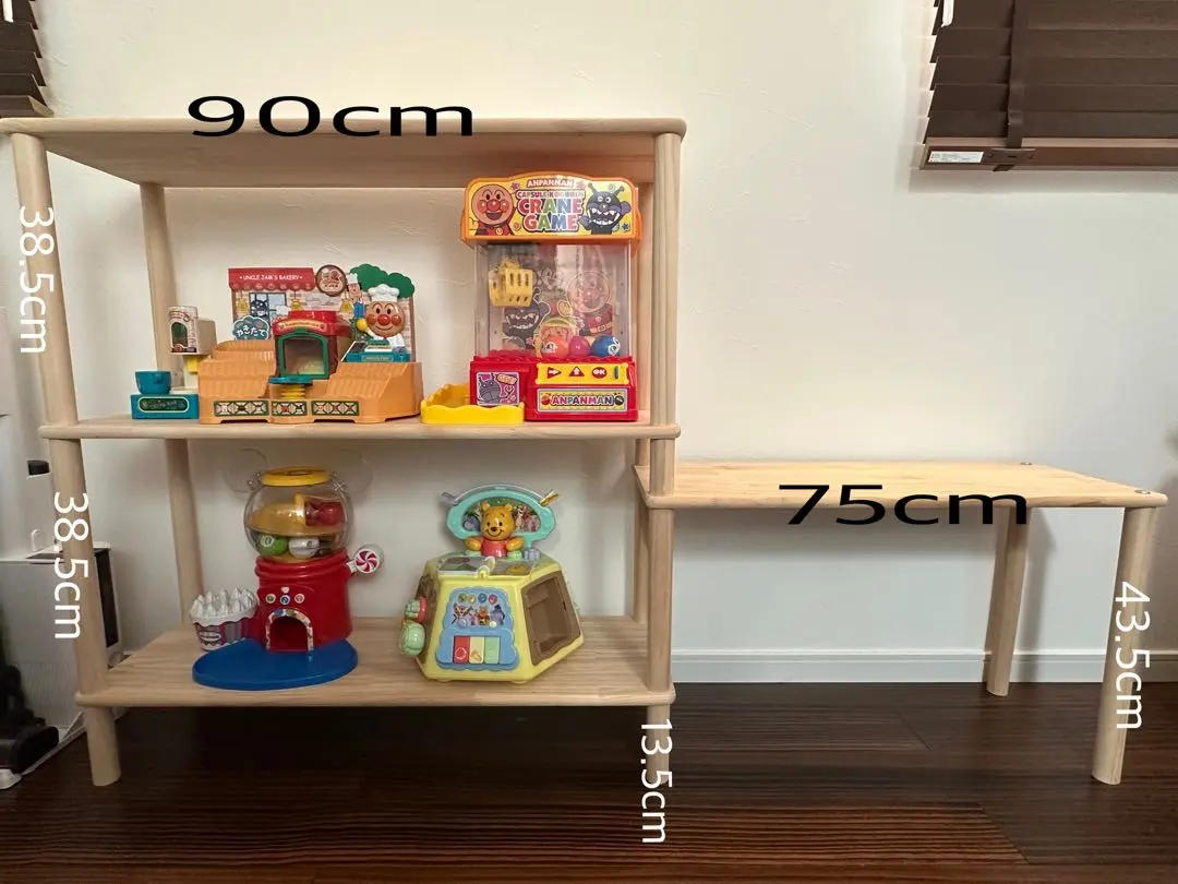 2026年最新】モンテッソーリ 棚の人気アイテム - メルカリ