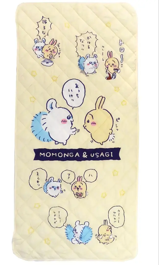 2026年最新】ちいかわ敷きパッドの人気アイテム - メルカリ