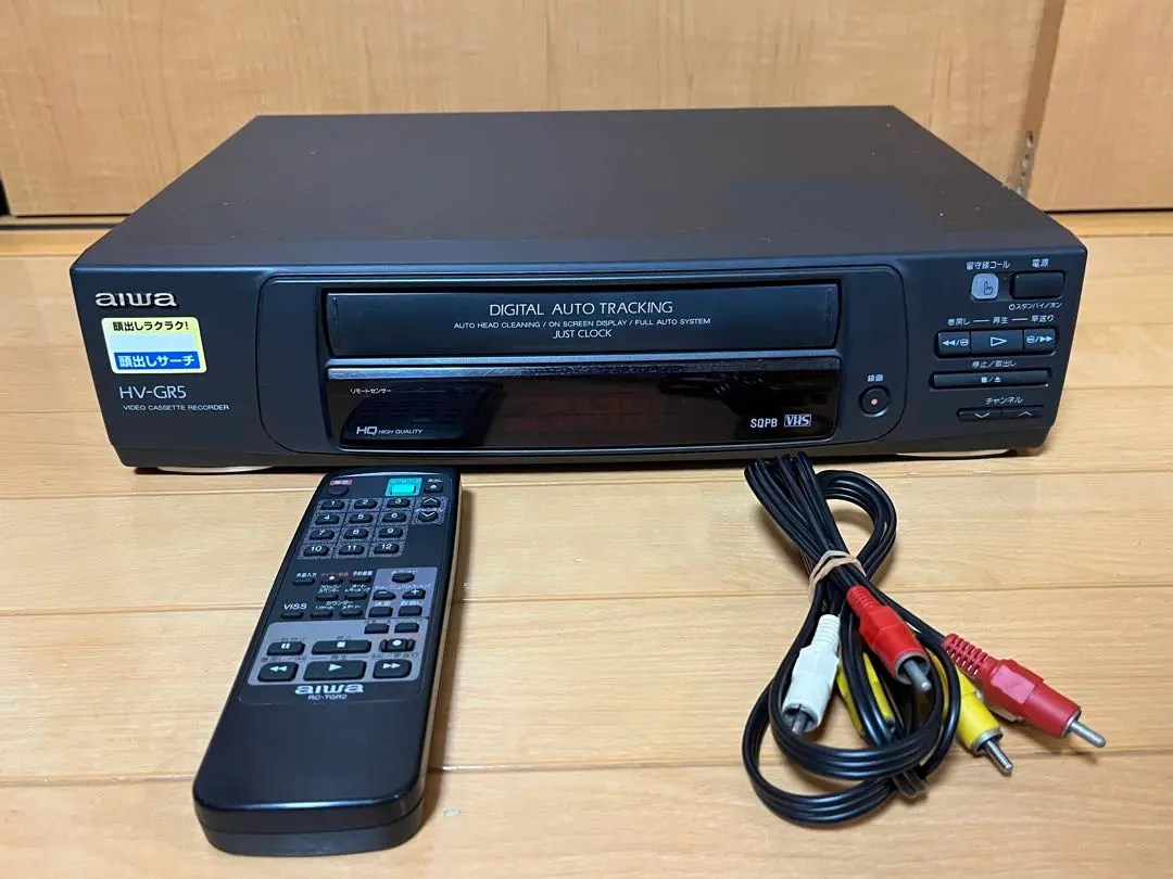 2026年最新】AIWA VHS・ビデオデッキの人気アイテム - メルカリ