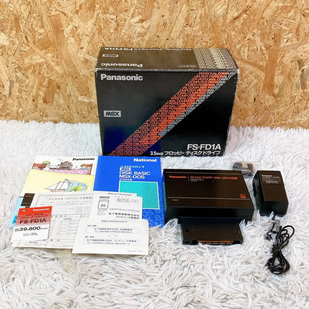 2026年最新】msx fddの人気アイテム - メルカリ