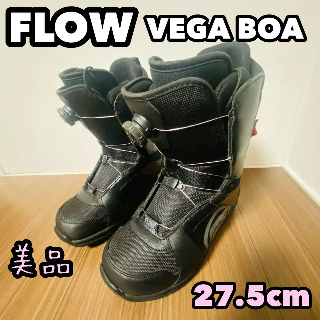 2026年最新】VEGA スノーボードブーツの人気アイテム - メルカリ