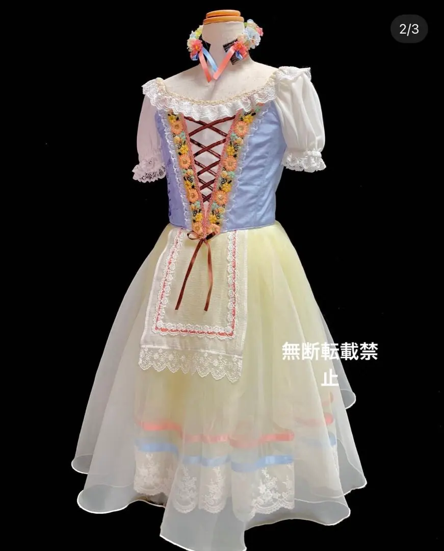 2026年最新】村娘 衣装の人気アイテム - メルカリ