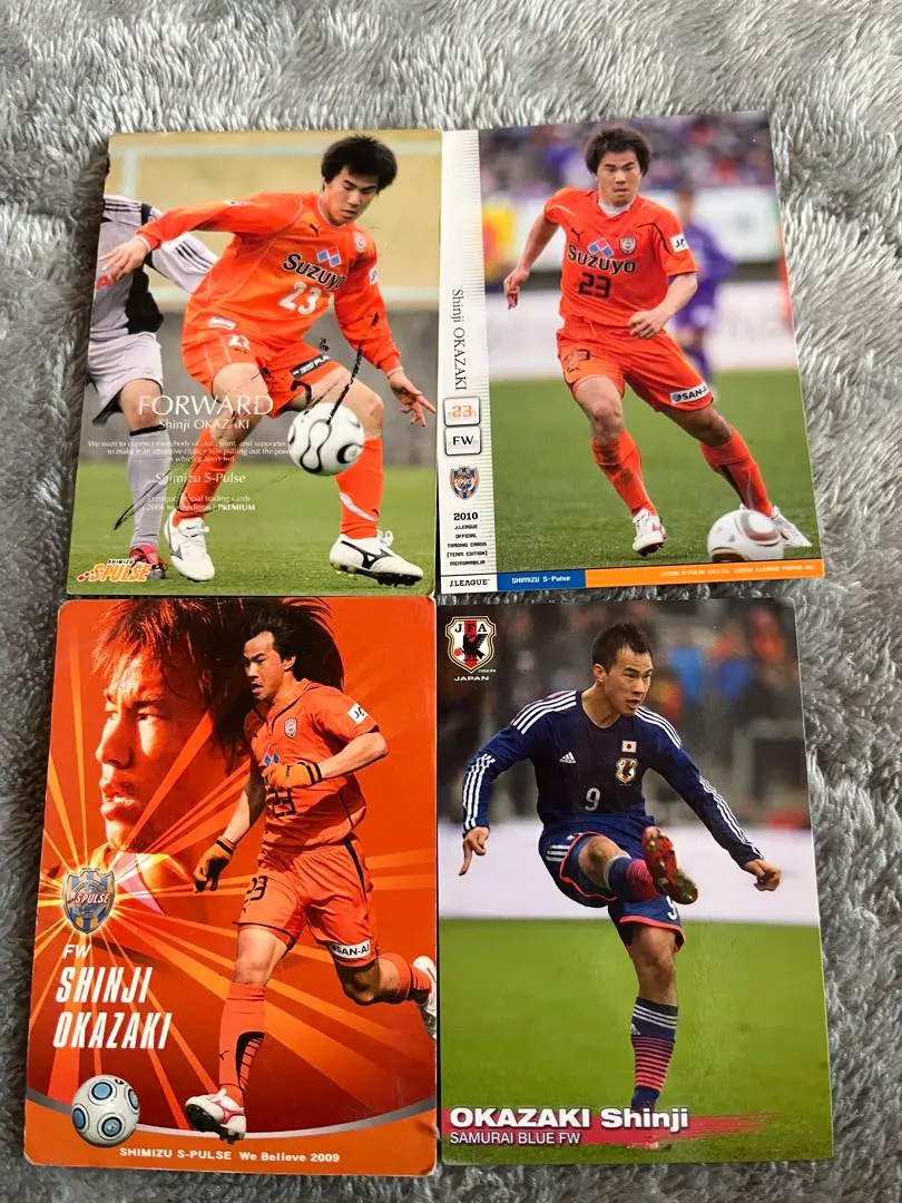 2026年最新】岡崎慎司 サインの人気アイテム - メルカリ