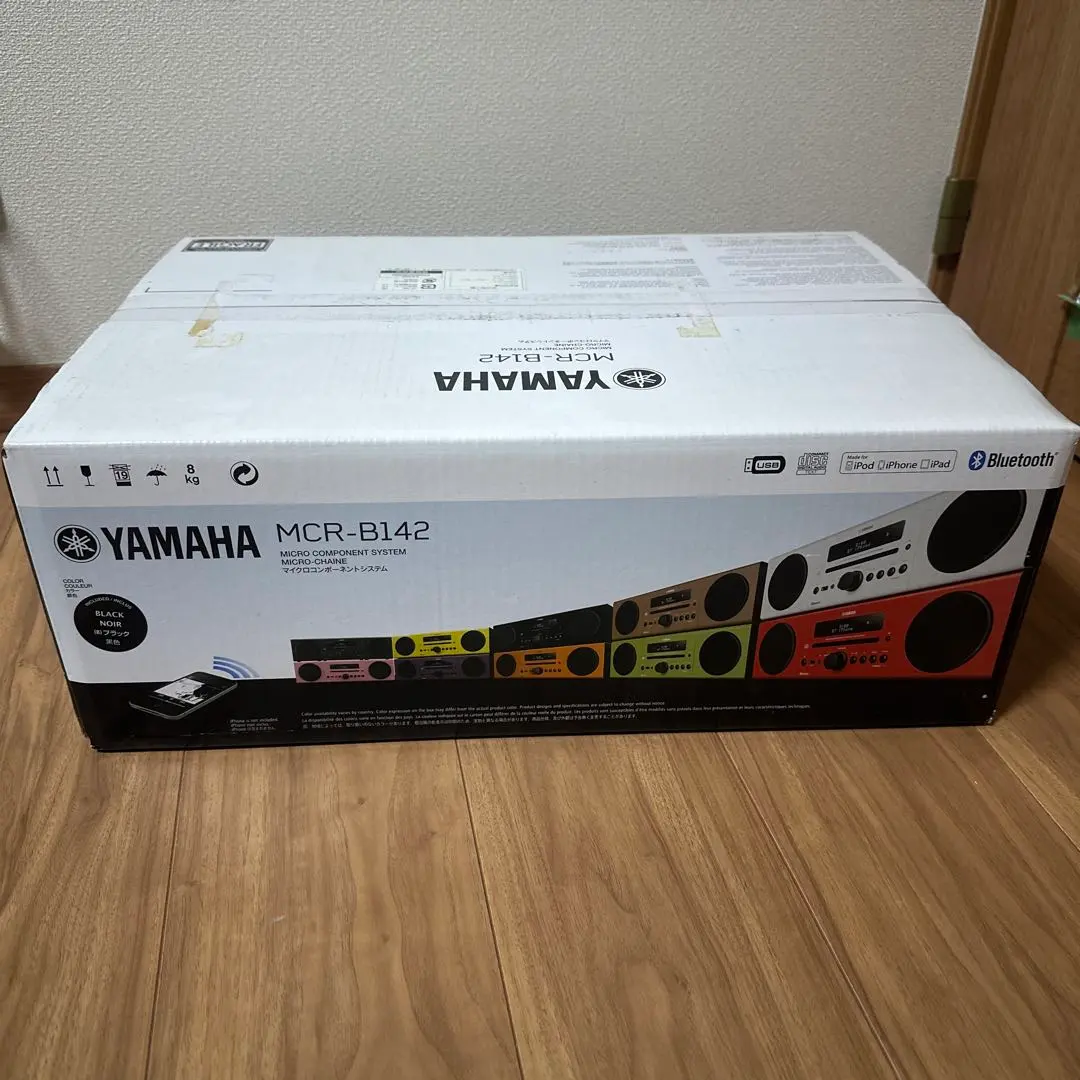 2026年最新】mcr-b142の人気アイテム - メルカリ