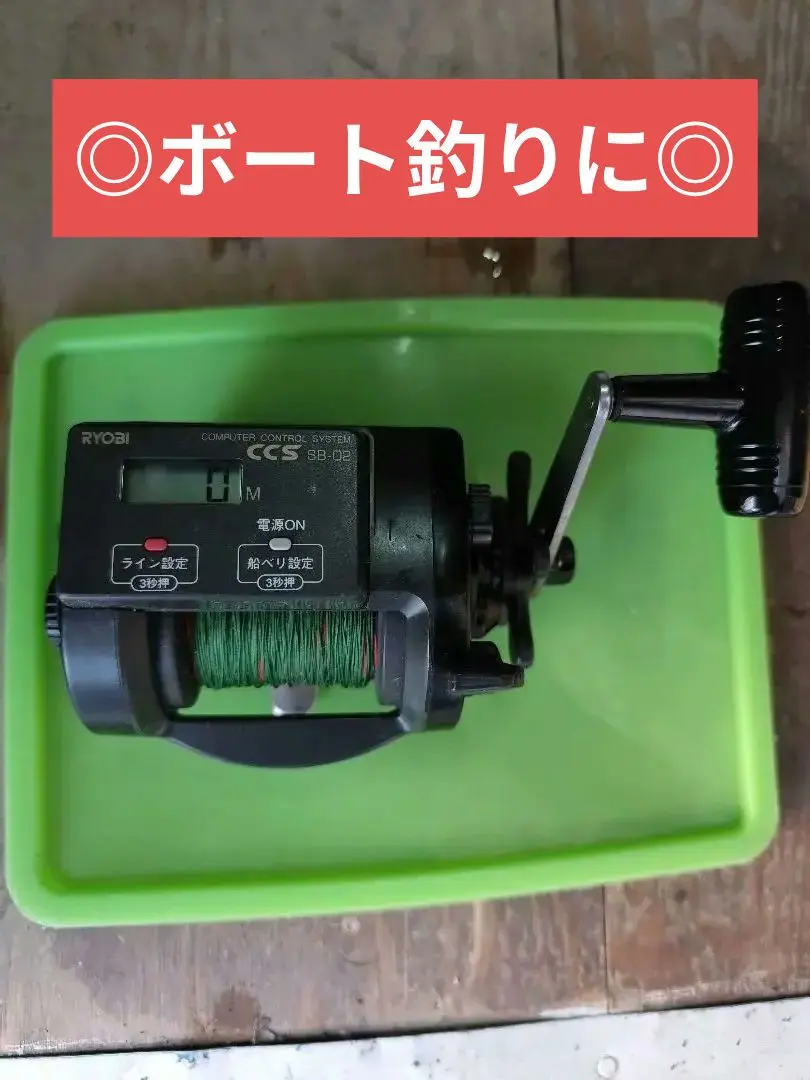 2026年最新】ryobi alertの人気アイテム - メルカリ