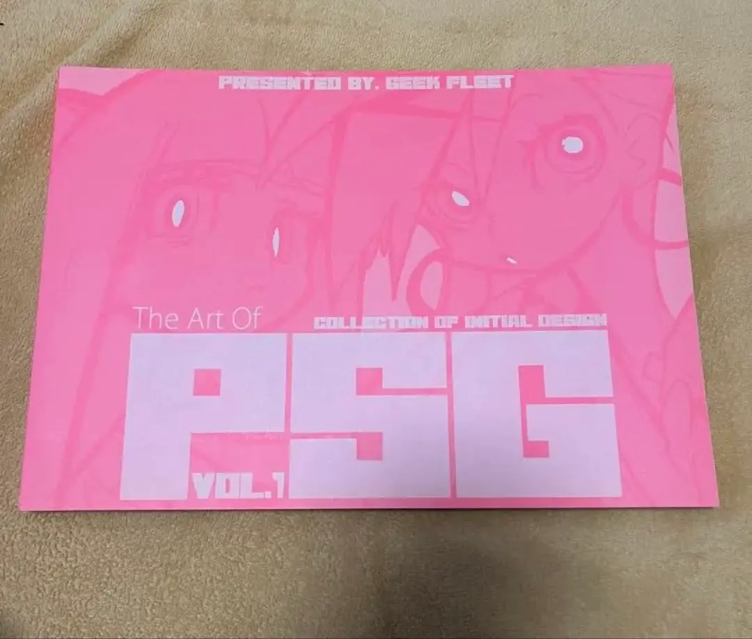 2026年最新】The Art of PSGの人気アイテム - メルカリ