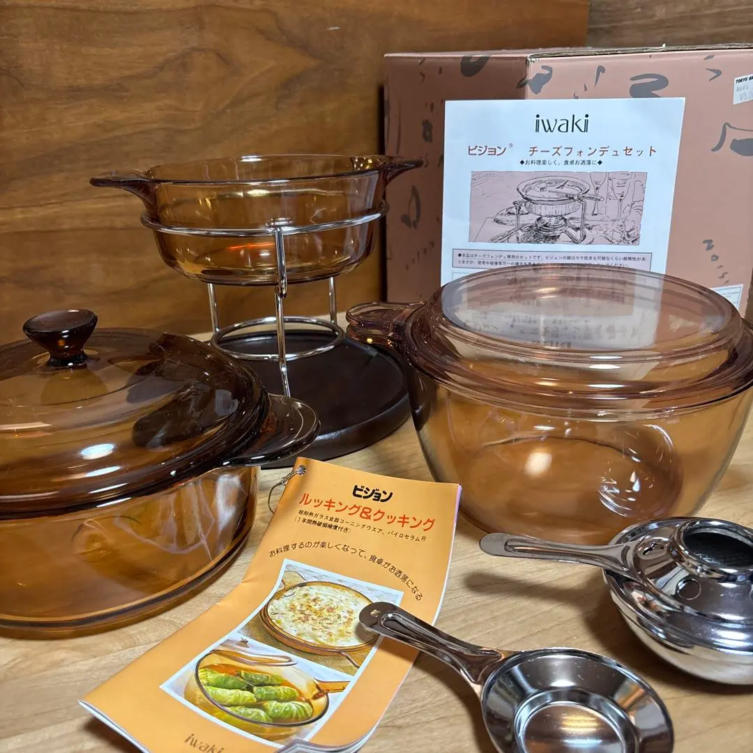 2026年最新】VISION 鍋 イワキの人気アイテム - メルカリ