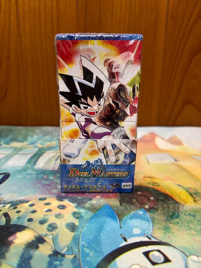 2026年最新】エターナルアームズ 未開封の人気アイテム - メルカリ
