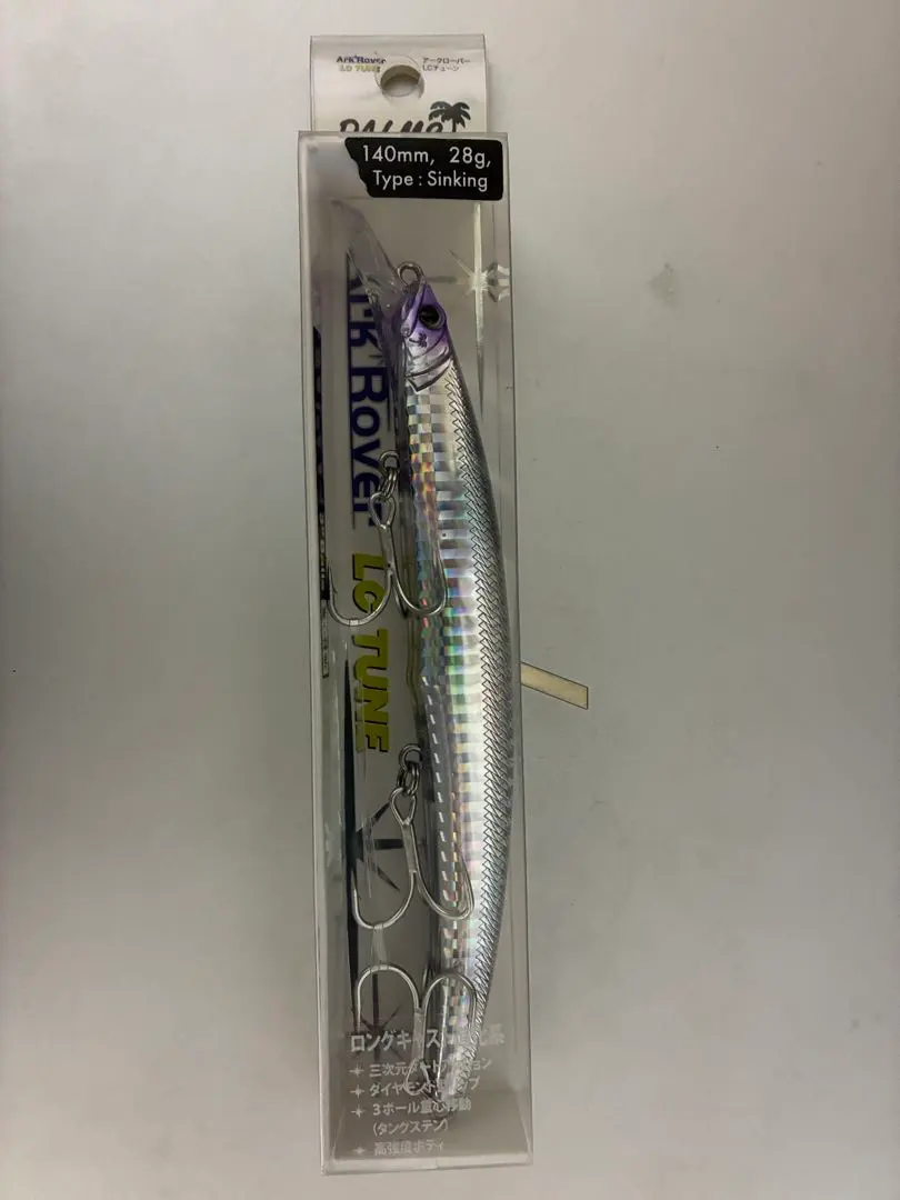 2026年最新】アークローバー140sの人気アイテム - メルカリ