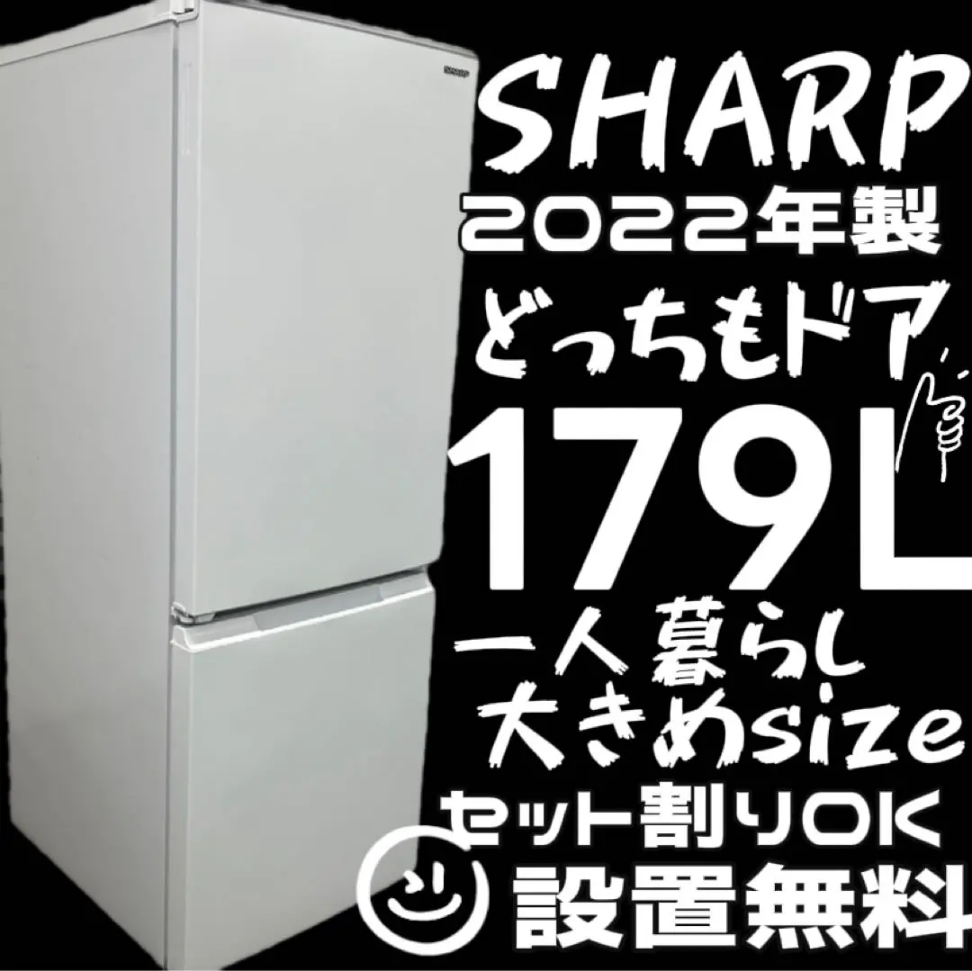 2026年最新】sj-d18jの人気アイテム - メルカリ