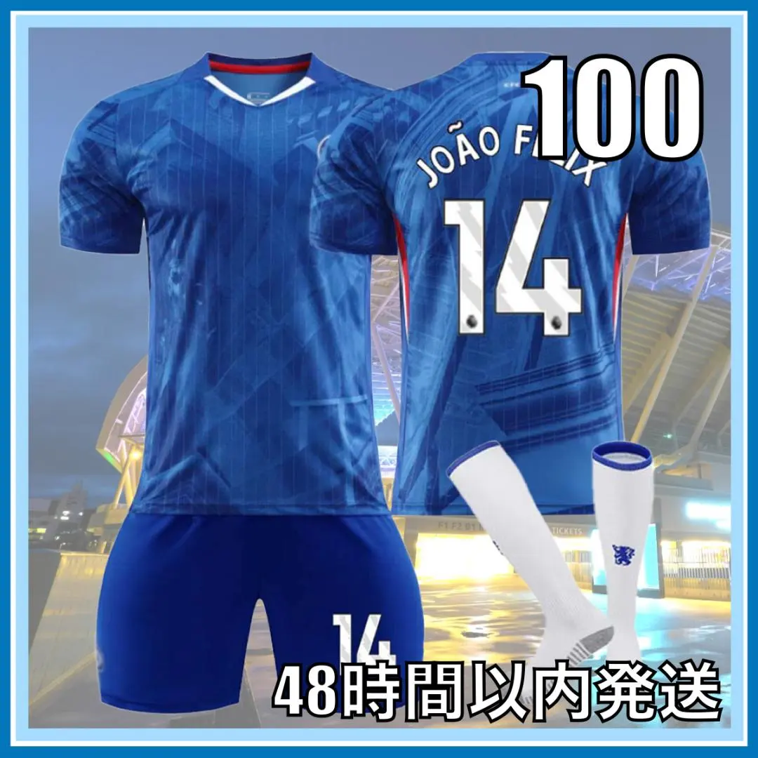 2026年最新】ジョアンフェリックス ユニフォームの人気アイテム - メルカリ