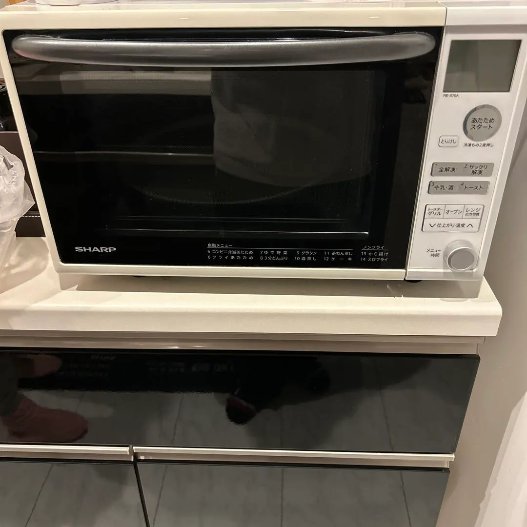 2026年最新】オーブンレンジ シャープ re-s70a-wの人気アイテム - メルカリ