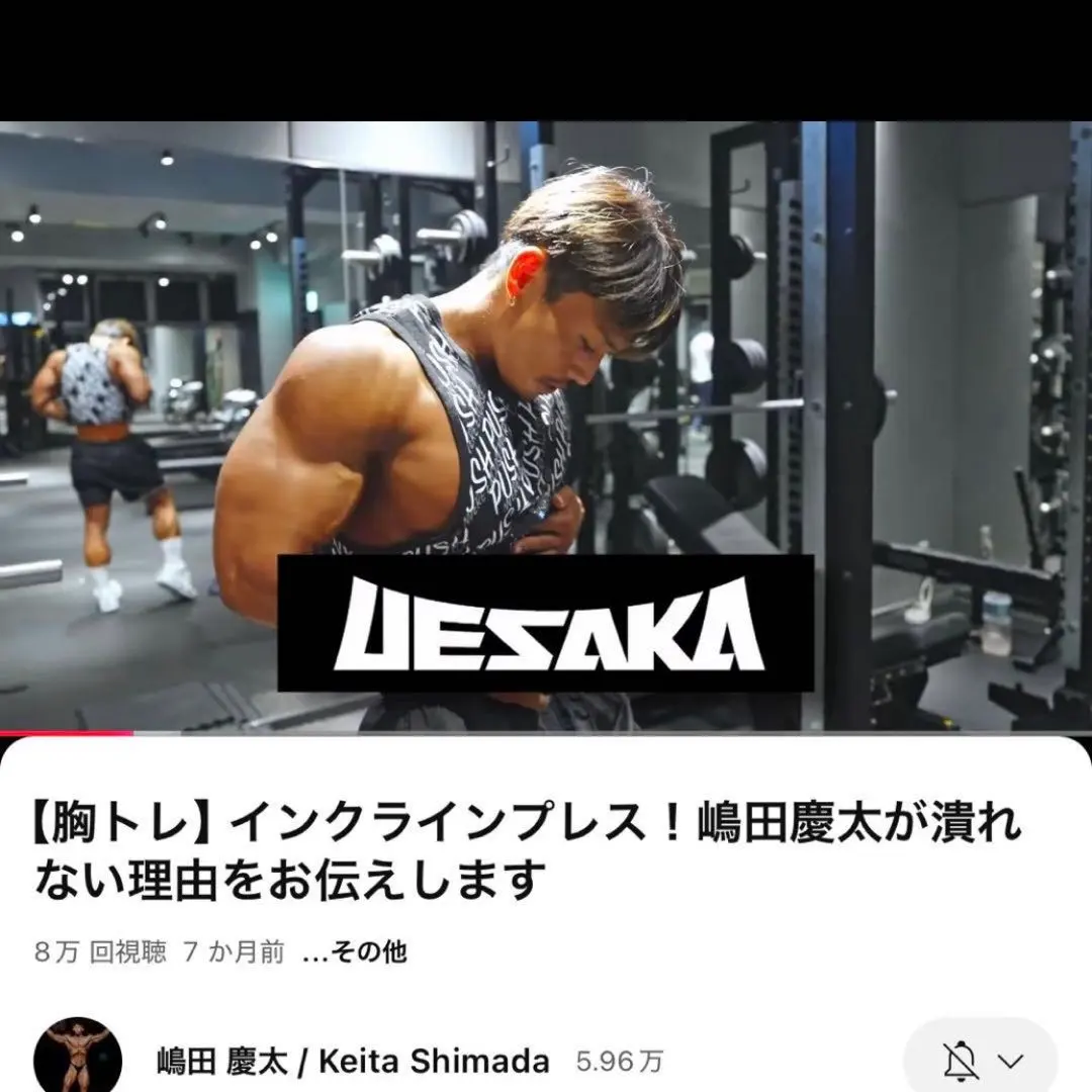 2026年最新】ニコライ堂トレーニングベルトの人気アイテム - メルカリ