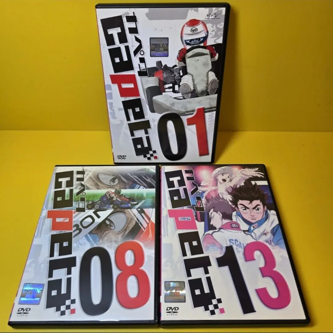 2026年最新】カペタ dvdの人気アイテム - メルカリ