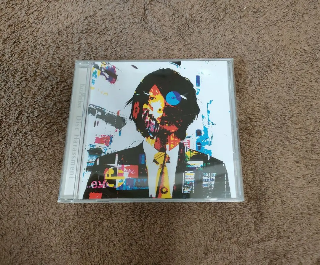2026年最新】バズマザーズ cdの人気アイテム - メルカリ