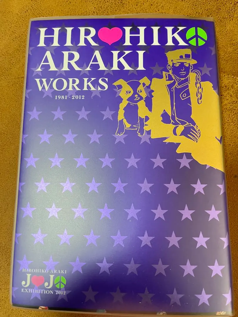 2026年最新】hirohiko araki worksの人気アイテム - メルカリ