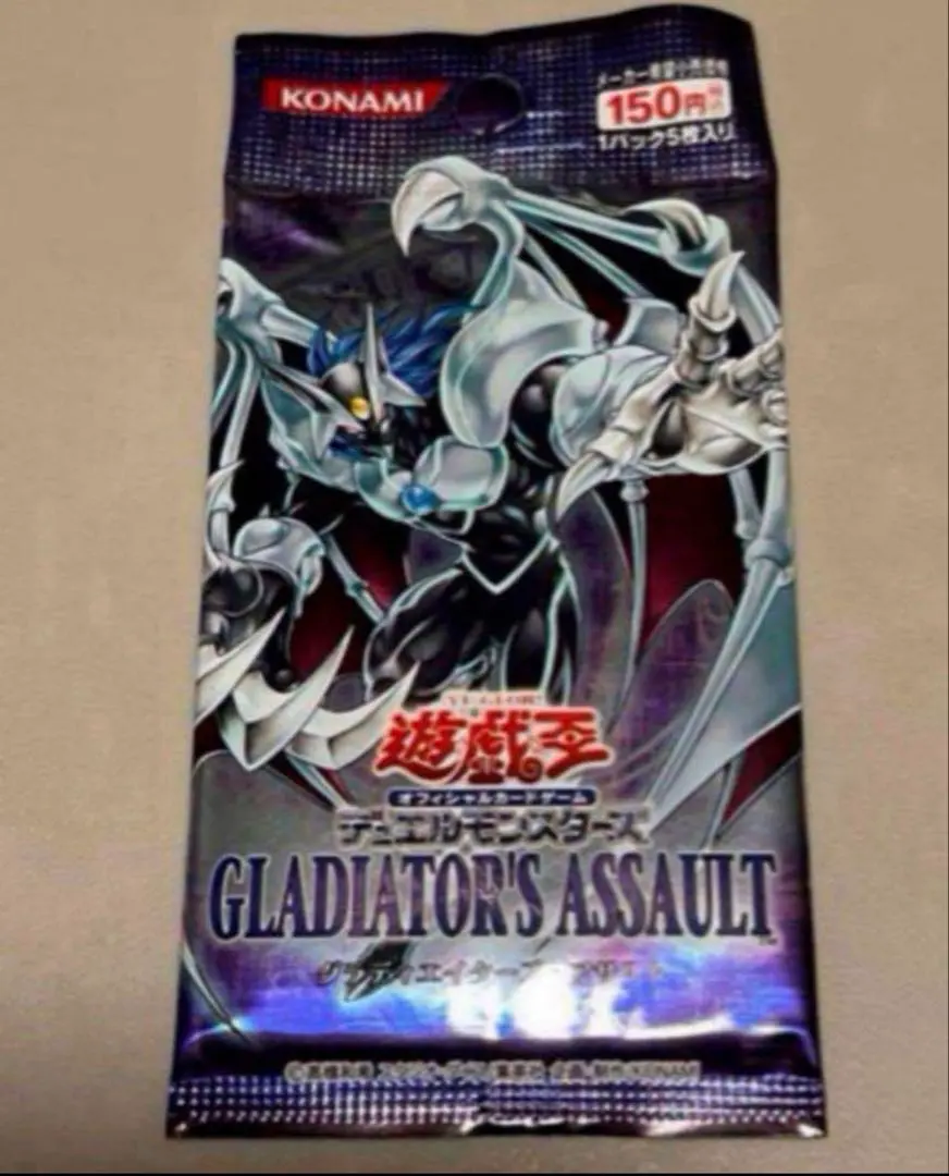 2026年最新】ストライクオブネオスの人気アイテム - メルカリ