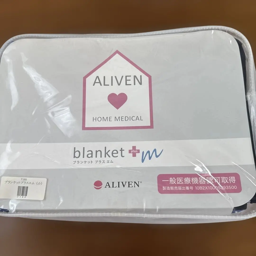 2026年最新】インヴェル ブランケットの人気アイテム - メルカリ