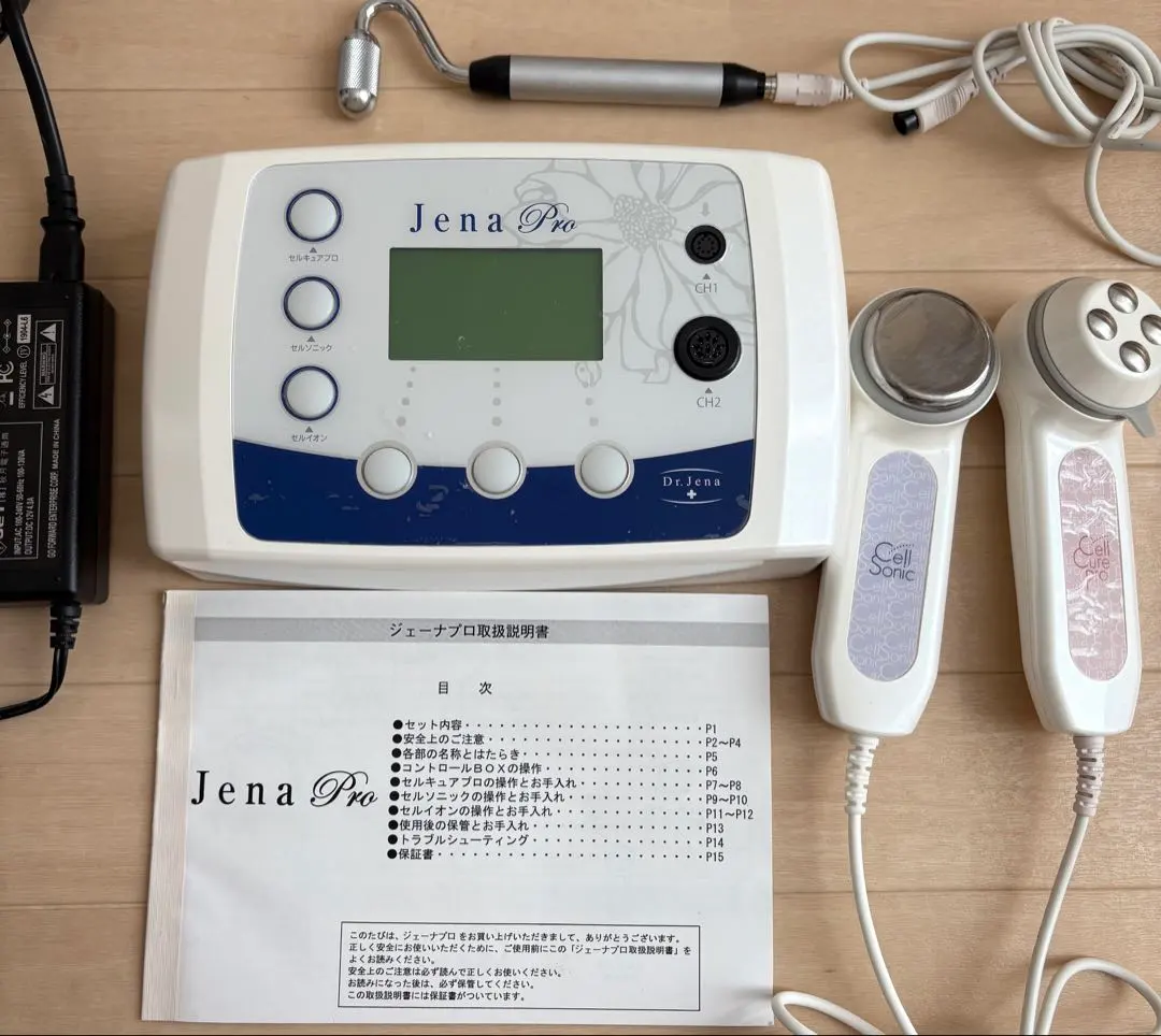 2026年最新】ジェーナプロの人気アイテム - メルカリ