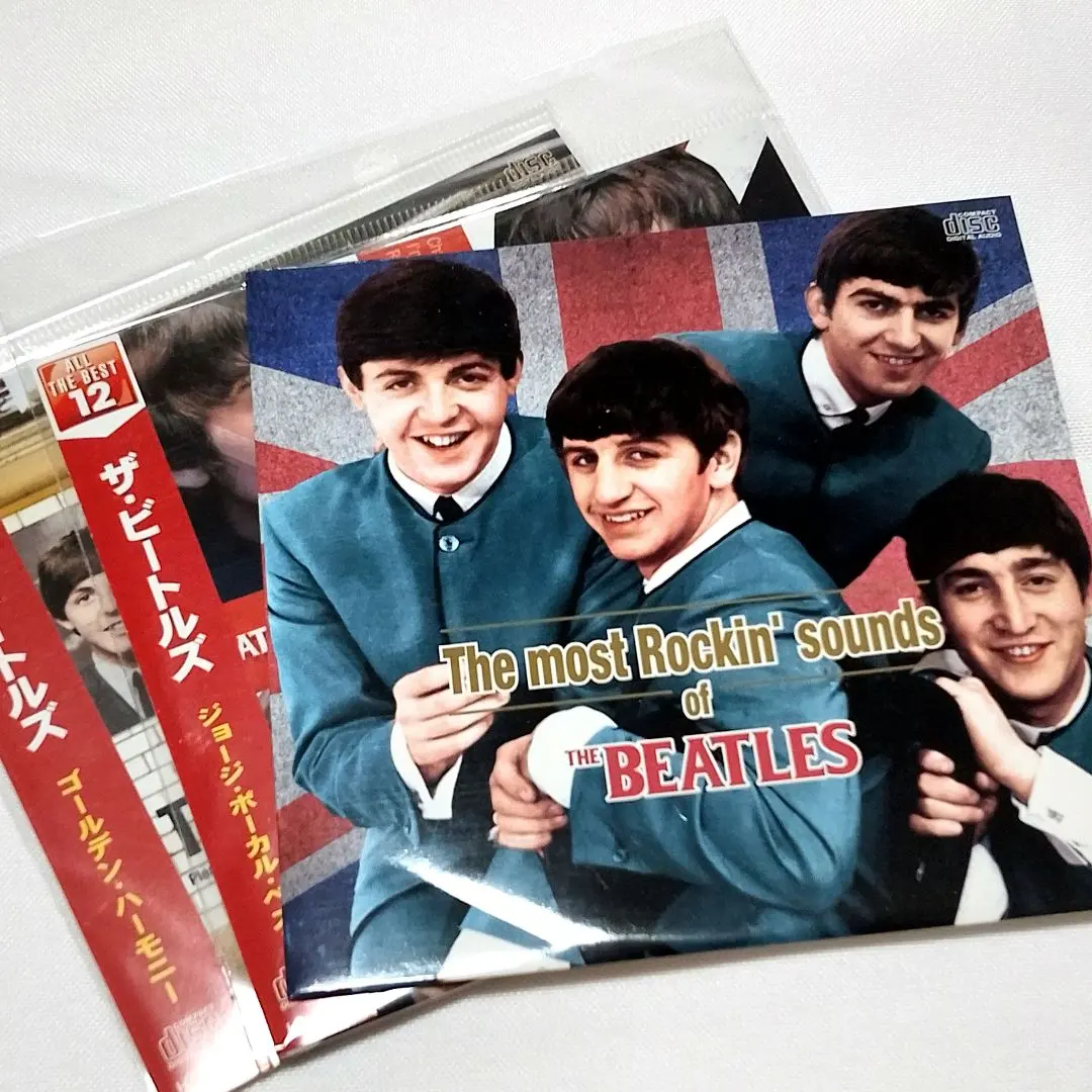 2026年最新】ザ・ビートルズ(ホワイト・アルバム)(スーパー