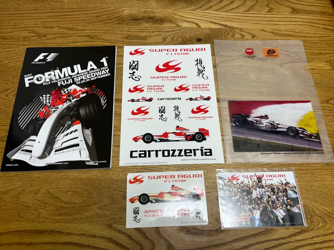 2026年最新】スーパーアグリf1の人気アイテム - メルカリ