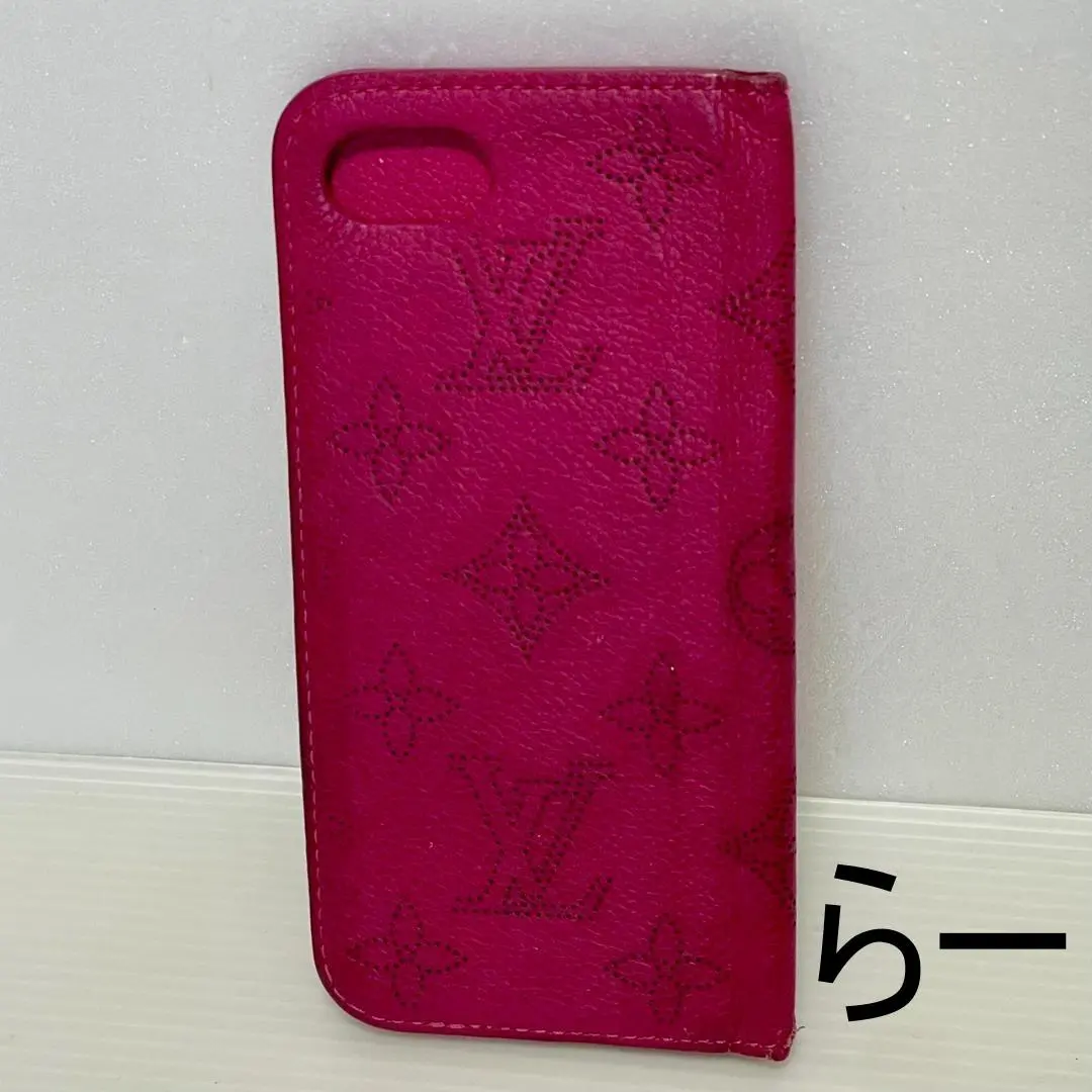 2026年最新】ルイヴィトン iphoneケース マヒナの人気アイテム - メルカリ