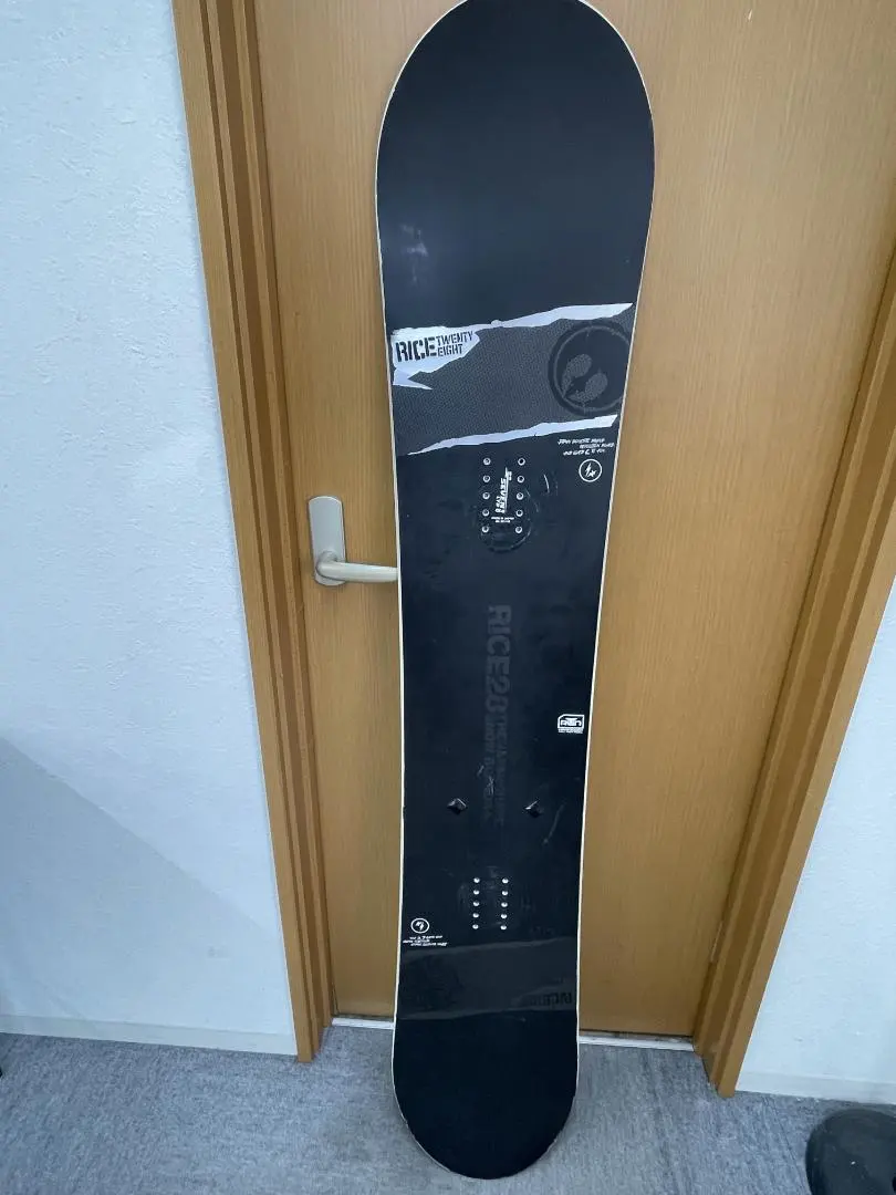 2026年最新】rl fluxの人気アイテム - メルカリ