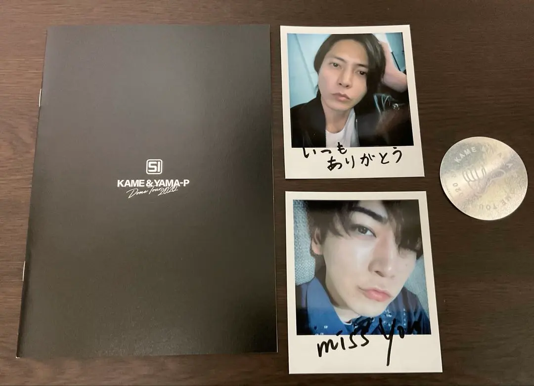 2026年最新】ヤマシタトモコ サイン本の人気アイテム - メルカリ